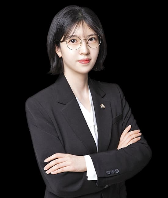 이지연 변호사